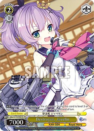 Destroyer, Javelin (PR) (Foil) - AZL/S119-PE03SPR - Promo