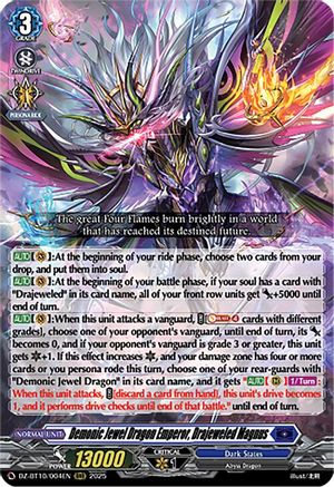 Demonic Jewel Dragon Emperor, Drajeweled Magnus - DZ-BT10/004EN - Triple Rare
