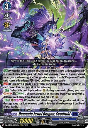 Demonic Jewel Dragon, Geodrahl - DZ-BT10/005EN - Triple Rare