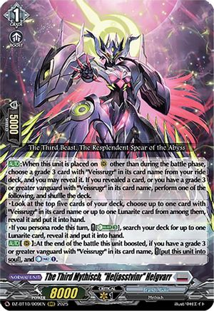 The Third Mythisch, "Heljasstvinr" Helgvarr - DZ-BT10/009EN - Triple Rare