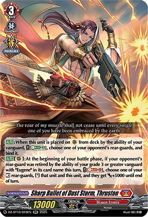 Sharp Bullet of Dust Storm, Thruston - DZ-BT10/019EN - Double Rare