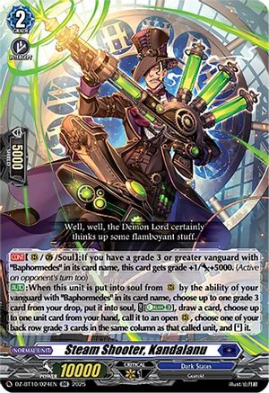 Steam Shooter, Kandalanu - DZ-BT10/024EN - Double Rare