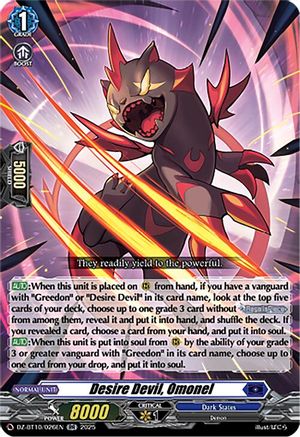 Desire Devil, Omonel - DZ-BT10/026EN - Double Rare