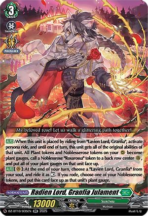 Radien Lord, Granfia Julament - DZ-BT10/035EN - Double Rare