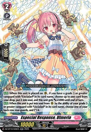 Especial Response, Ulmeria - DZ-BT10/039EN - Double Rare
