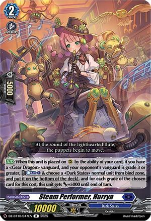 Steam Performer, Hurrya - DZ-BT10/047EN - Rare