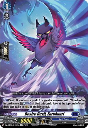 Desire Devil, Zurakaari - DZ-BT10/049EN - Rare