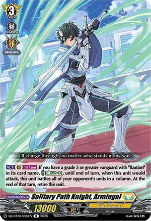 Solitary Path Knight, Armingal - DZ-BT10/055EN - Rare