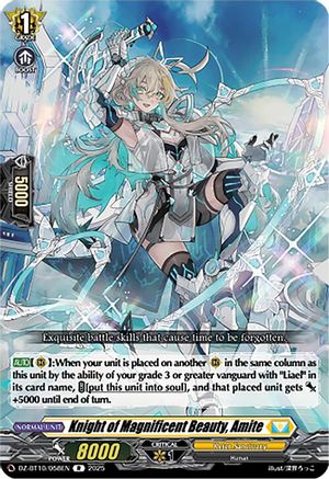 Knight of Magnificent Beauty, Amite - DZ-BT10/058EN - Rare
