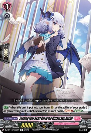 Sending Your Heart Out to the Distant Sky, Ansitif - DZ-BT10/065EN - Rare