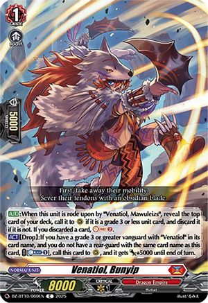 Venatiol, Bunyip - DZ-BT10/069EN - Common