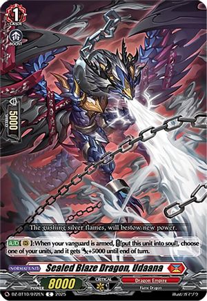 Sealed Blaze Dragon, Udaana - DZ-BT10/072EN - Common