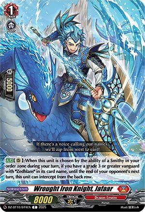 Wrought Iron Knight, Jafaar - DZ-BT10/074EN - Common