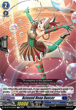 Astound Hoop Dancer - DZ-BT10/078EN - Common