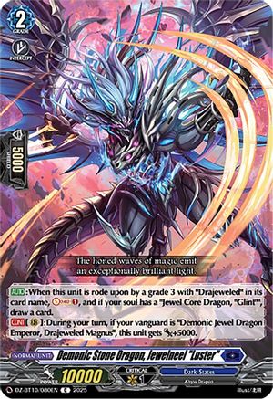 Demonic Stone Dragon, Jewelneel "Luster" - DZ-BT10/080EN - Common