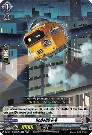 ReCoRD 6-G - DZ-BT10/093EN - Common