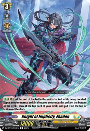Knight of Implicity, Ebadon - DZ-BT10/094EN - Common