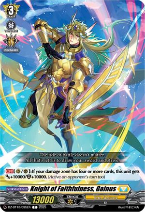 Knight of Faithfulness, Gainus - DZ-BT10/095EN - Common