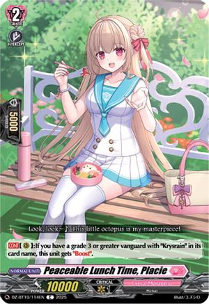 Peaceable Lunch Time, Placie - DZ-BT10/114EN - Common