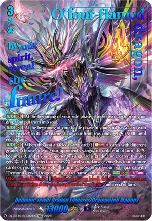 Demonic Jewel Dragon Emperor, Drajeweled Magnus (SEC) - DZ-BT10/SEC02EN - SEC