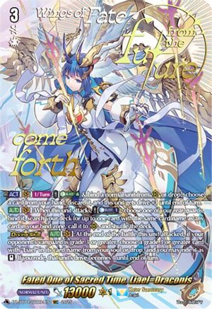 Fated One of Sacred Time, Liael=Draconis (SEC) - DZ-BT10/SEC04EN - SEC