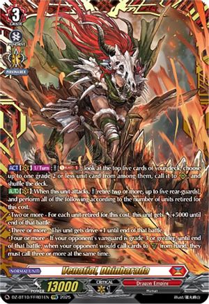 Venatiol, Dhinbarada (FFR) - DZ-BT10/FFR01EN - Double Frame Rare