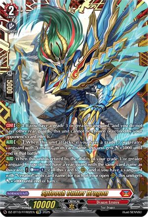 Sploosh Cutter Dragon (FFR) - DZ-BT10/FFR02EN - Double Frame Rare