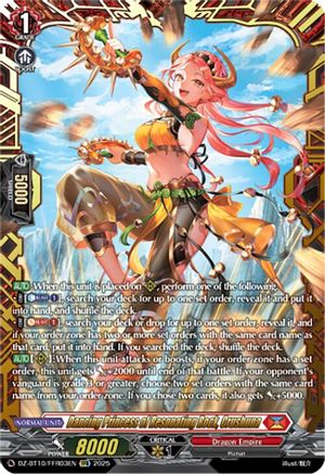 Dancing Princess of Resonating Rock, Crushuna (FFR) - DZ-BT10/FFR03EN - Double Frame Rare