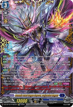 Demonic Jewel Dragon Emperor, Drajeweled Magnus (FFR) - DZ-BT10/FFR04EN - Double Frame Rare