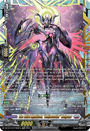 The Third Mythisch, "Heljasstvinr" Helgvarr (FFR) - DZ-BT10/FFR09EN - Double Frame Rare