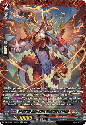 Wrought Iron Soldier Dragon, Indomitable Axe Dragon (FR) - DZ-BT10/FR03EN - Frame Rare