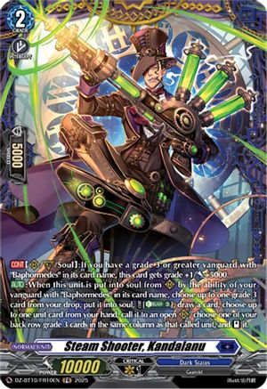 Steam Shooter, Kandalanu (FR) - DZ-BT10/FR10EN - Frame Rare