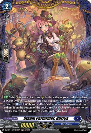 Steam Performer, Hurrya (FR) - DZ-BT10/FR13EN - Frame Rare
