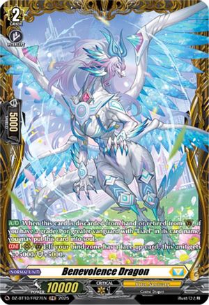 Benevolence Dragon (FR) - DZ-BT10/FR27EN - Frame Rare