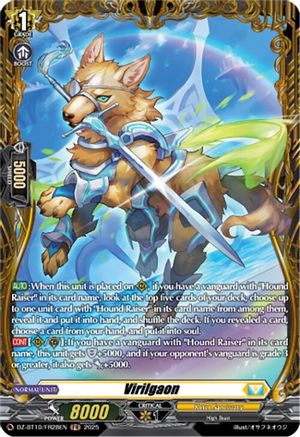Virilgaon (FR) - DZ-BT10/FR28EN - Frame Rare