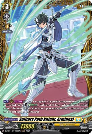 Solitary Path Knight, Armingal (FR) - DZ-BT10/FR29EN - Frame Rare