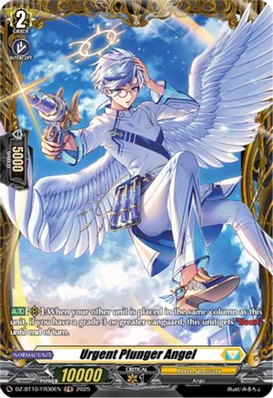 Urgent Plunger Angel (FR) - DZ-BT10/FR30EN - Frame Rare