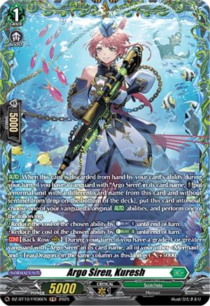 Argo Siren, Kuresh (FR) - DZ-BT10/FR36EN - Frame Rare