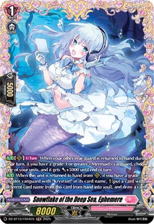 Snowflake of the Deep Sea, Ephemere (FR) - DZ-BT10/FR44EN - Frame Rare