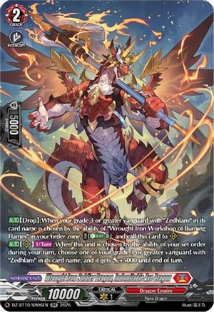 Wrought Iron Soldier Dragon, Indomitable Axe Dragon (SR) - DZ-BT10/SR06EN - Silver Rare