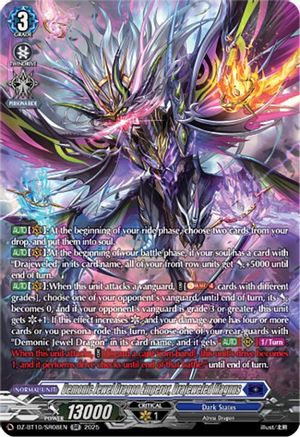 Demonic Jewel Dragon Emperor, Drajeweled Magnus (SR) - DZ-BT10/SR08EN - Silver Rare