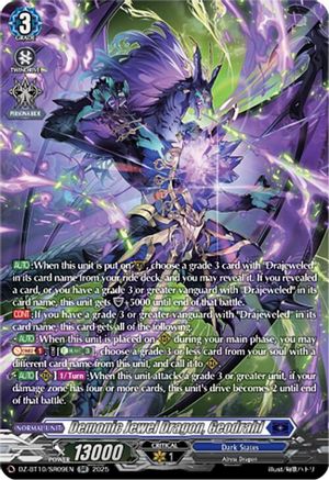 Demonic Jewel Dragon, Geodrahl (SR) - DZ-BT10/SR09EN - Silver Rare