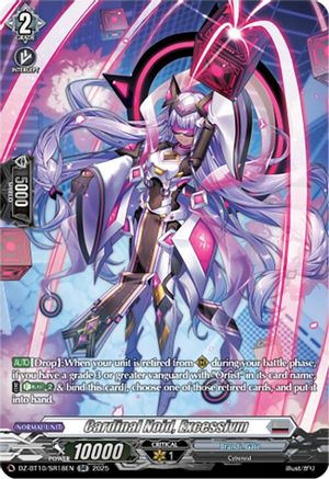 Cardinal Noid, Excessivm (SR) - DZ-BT10/SR18EN - Silver Rare