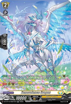 Benevolence Dragon (SR) - DZ-BT10/SR27EN - Silver Rare