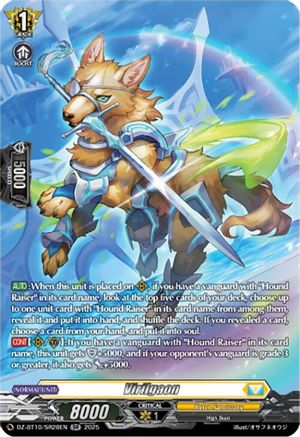 Virilgaon (SR) - DZ-BT10/SR28EN - Silver Rare