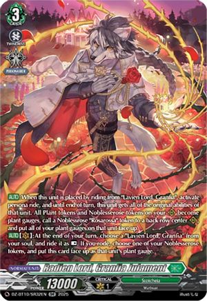 Radien Lord, Granfia Julament (SR) - DZ-BT10/SR32EN - Silver Rare