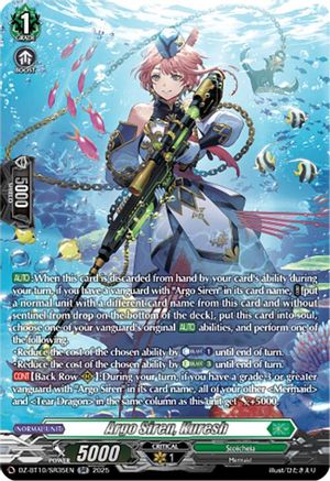 Argo Siren, Kuresh (SR) - DZ-BT10/SR35EN - Silver Rare