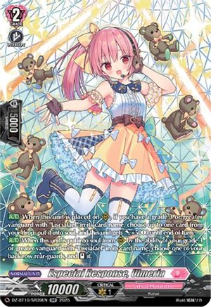 Especial Response, Ulmeria (SR) - DZ-BT10/SR39EN - Silver Rare