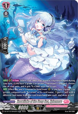 Snowflake of the Deep Sea, Ephemere (SR) - DZ-BT10/SR42EN - Silver Rare