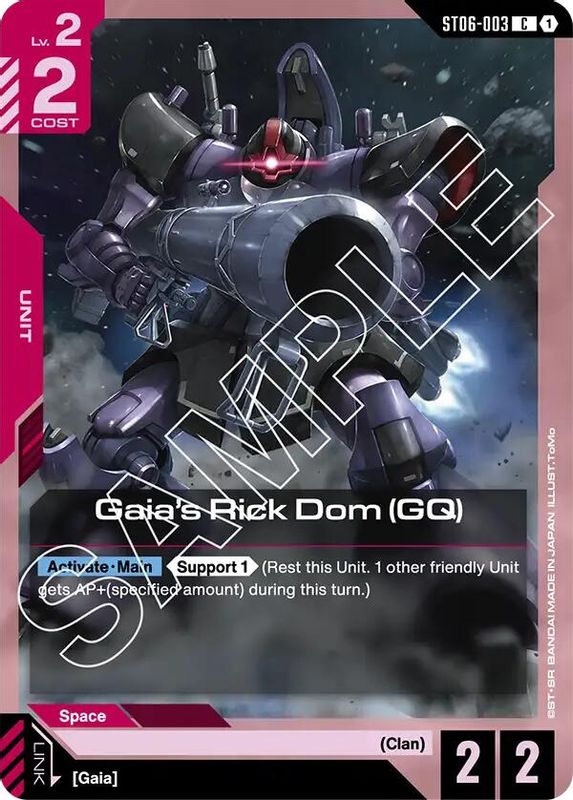 Gaia's Rick Dom (GQ) - ST06-003 - Common